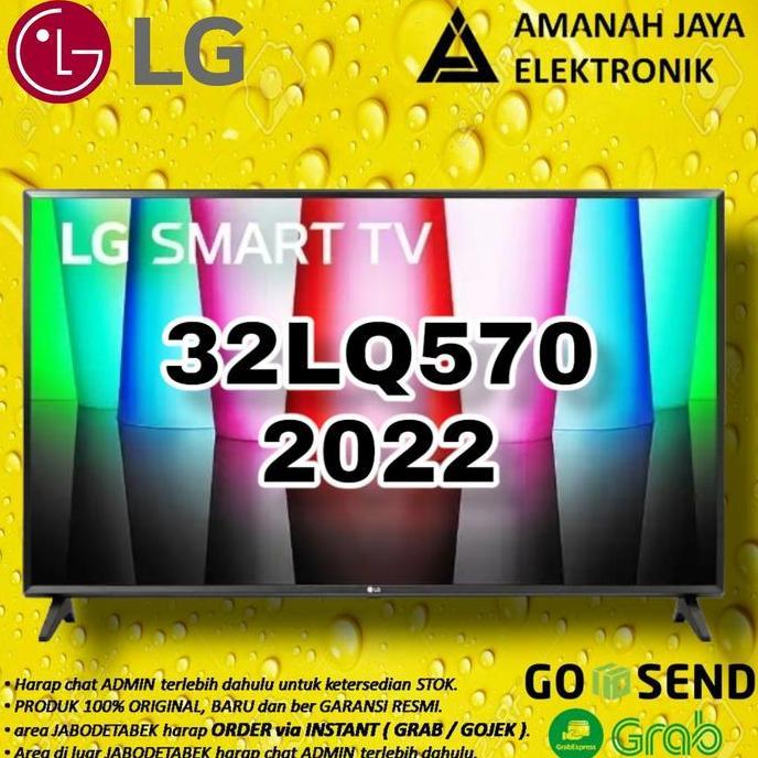 (Best) LG 32LQ570BPSA LG SMART TV 32 inch NEW 2022 32LQ570 LQ570 32LQ