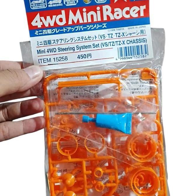 TAMIYA 15258 MINI 4WD STEERING SYSTEM SET [ VS/TZ/TZ-X CHASSIS ]