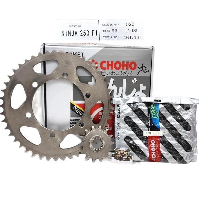 GEAR SET/GEARSET / CHAIN KIT NINJA 250 FI CHOHO