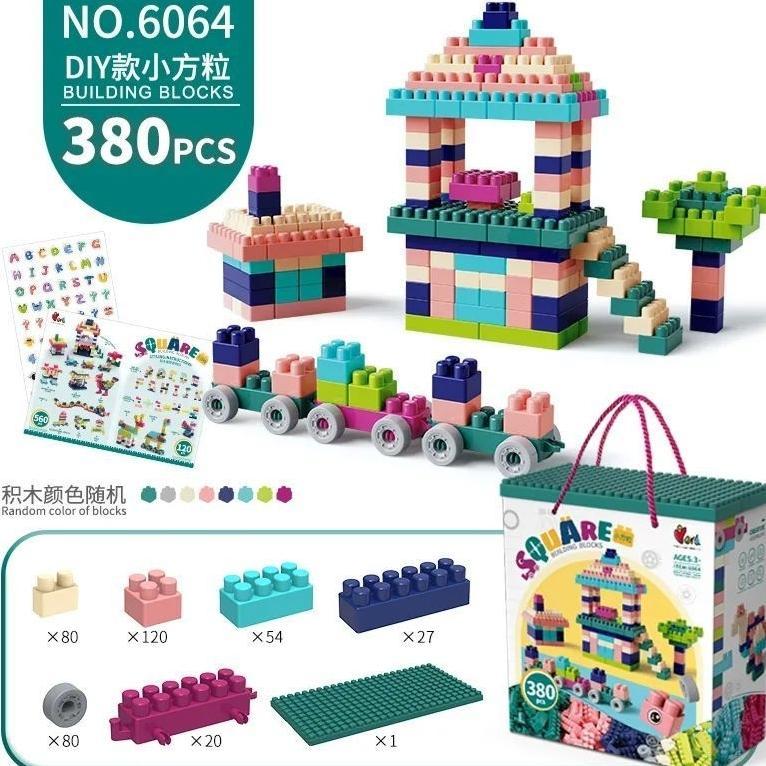 Ready Bricks Block Square Block / Mainan Bricks Block Anak Puzzle 120 Pcs 280 Pcs 380 Pcs 580 Pcs