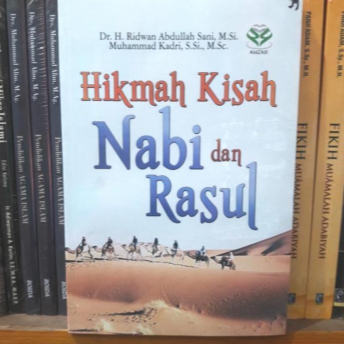 Buku Agama Hikmah Kisah Nabi Dan Rasul Kisah 25 Nabi dan Rasul
