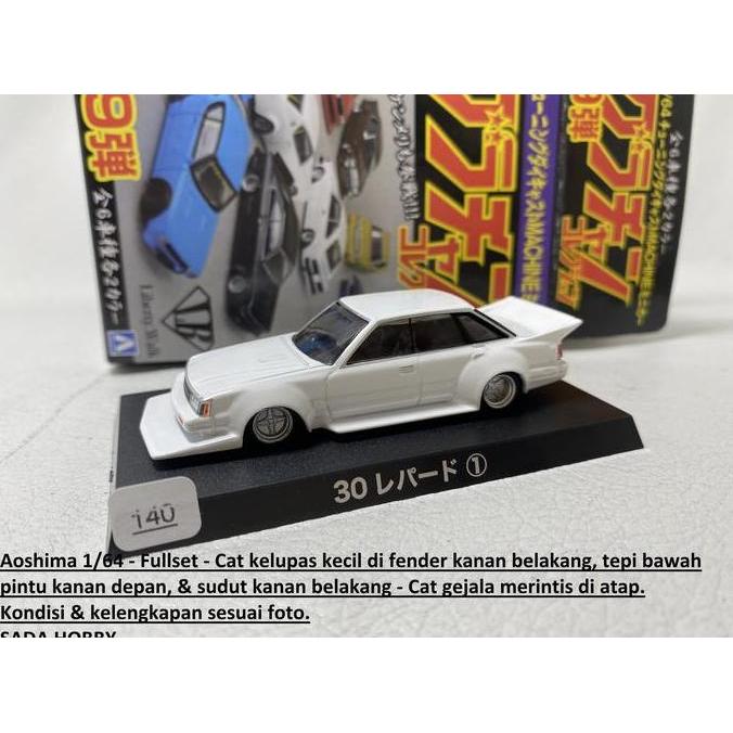 DIECAST AOSHIMA GRACHAN 1/64 NISSAN 30 LEOPARD WHITE PART 9 SHOBBY