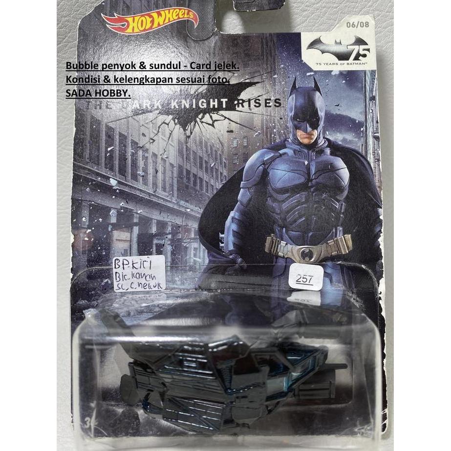HOT WHEELS 2015 BATMAN 75TH ANNIVERSARY THE BAT FULLSET SHOBBY