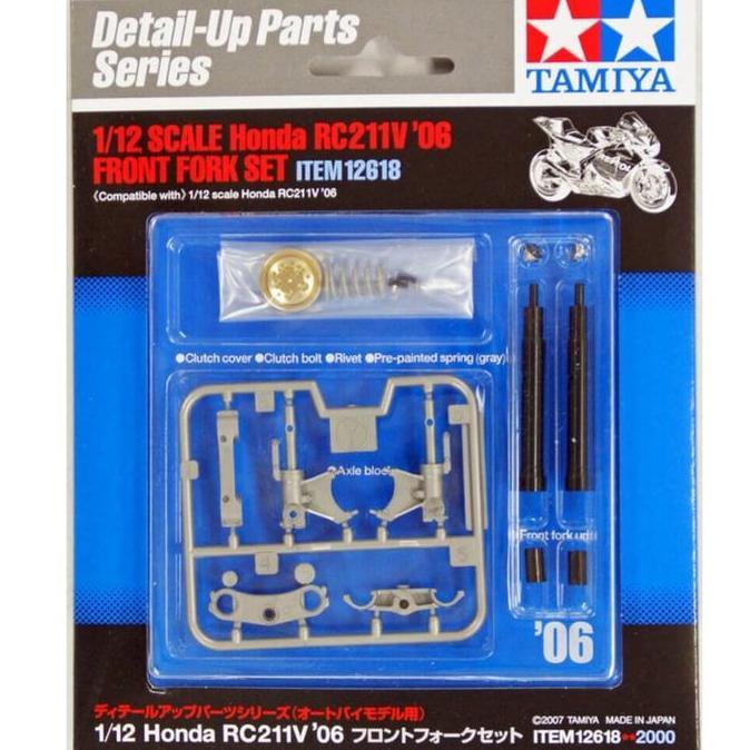 12618 TAMIYA HONDA RC211V '06 FRONT FORK TQRC