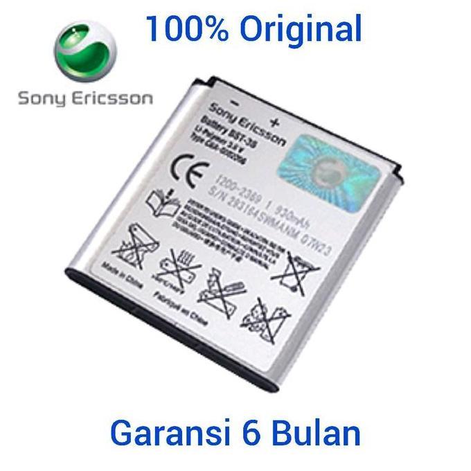 Sony Battery BST 38 Sony Ericsson C510 ,C902 , C905 , F100 Jalou , K770i , K850i , R300 , R306 , S00