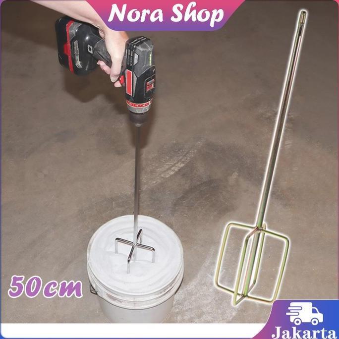 TSE 50CM Pengaduk Semen Untuk Bor / Mata Bor Mixer Pengaduk Adonan / Alat Aduk Cat