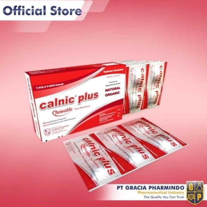 Calnic Plus Chewable Strawberry Box