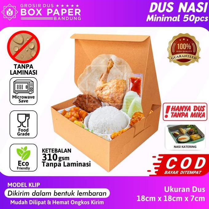 (50 pcs) Dus Nasi 18x18x7 Lunch Box Katering Catering Kotak Kemasan Makan Paper Kraft Non Laminasi P