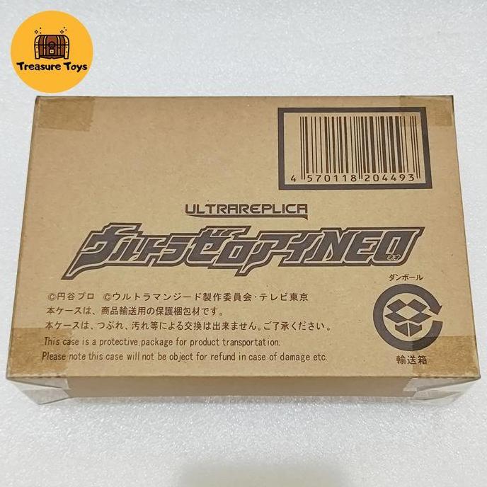 ULTRA REPLICA ZERO EYE NEO GEED RISER ULTRAMAN ZERO BEYOND BANDAI DX TTOYS