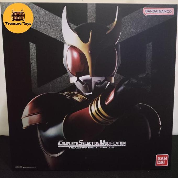 CSM ARCLE HENSHIN BELT KAMEN RIDER KUUGA DX TTOYS