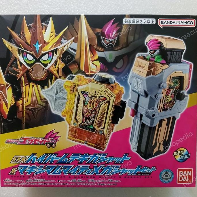 DX HYPER MUTEKI SET MAXIMUM MIGHTY X KAMEN RIDER EX AID TTOYS