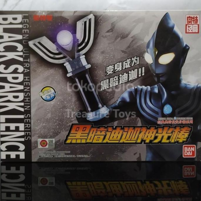 DX DARK SPARK LENS BLACK SPARK LENCE ULTRAMAN TIGA LEGEND ULTRA SERIES TTOYS