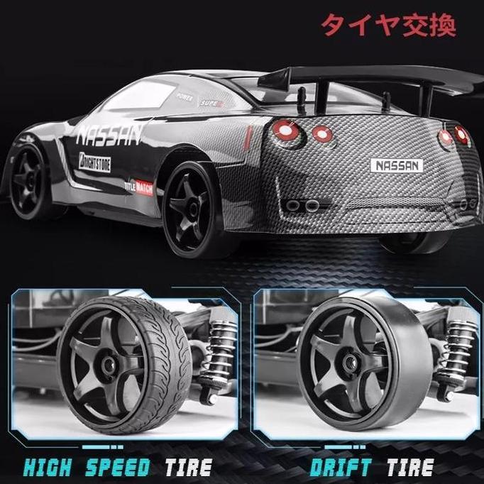 new RC DRIFT SANZHUAN Vmax SKALA 1.10 2,4ghz 4WD TURBO NOS