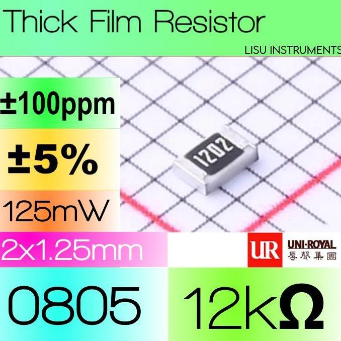 MOTRONICS 5 BUAH - 12K 0805 5%SMD THICK RESISTOR 123 12K 0805W8J0123T5E UNI-ROYAL - 5 BUAH