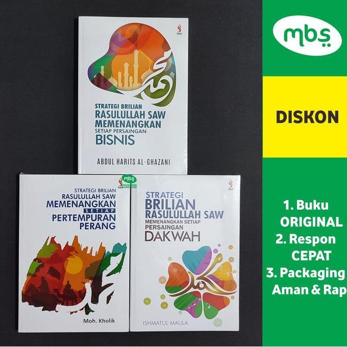 SAND PAKET BUKU STRATEGI BRILIAN RASULULLAH (BISNIS, PERANG, & DAKWAH)