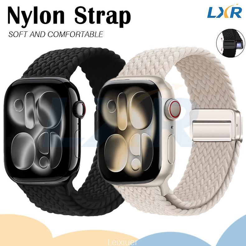 Original Magnetic Nylon Strap Band For Iwatch Scrunchie Apple Watch Ultra 3 2 Se 3 2 Series 11 10 9 