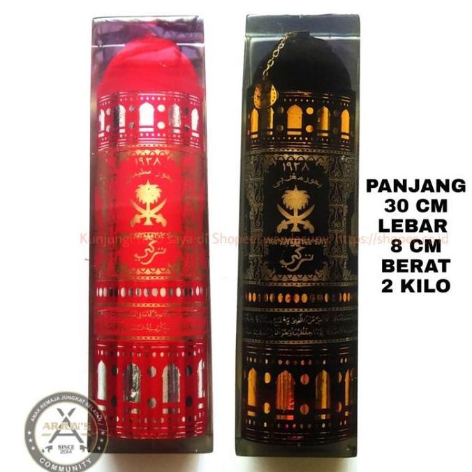 Buhur Pres Super Jumbo Sulaiman Dan Magribi Asli. Diskon