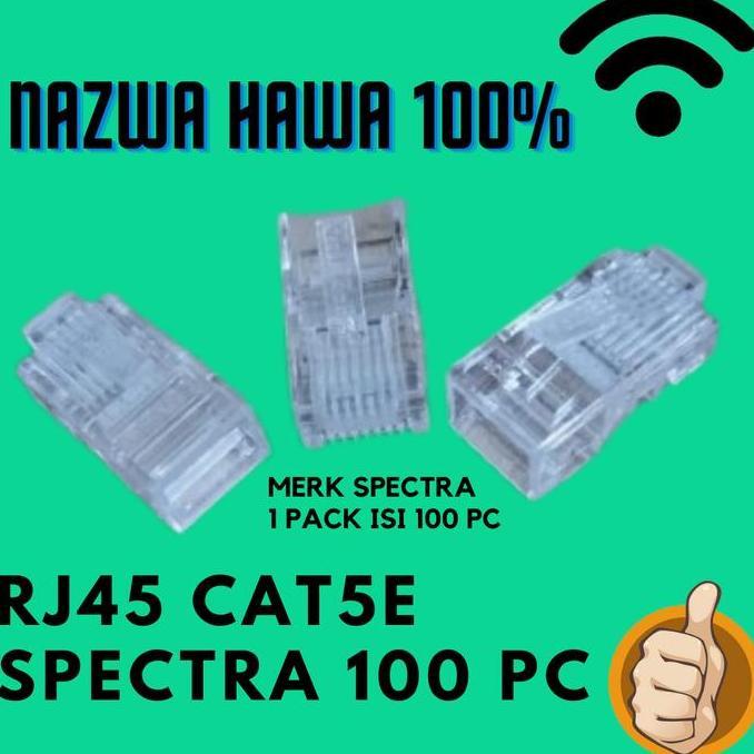 DV41 - RJ45 CAT5E SPECTRA 100 PC