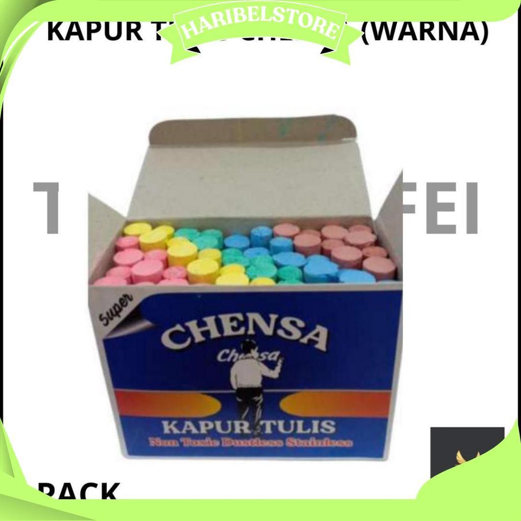 (1 PACK) KAPUR WARNA CHENSA/KAPUR TULIS/KAPUR MURAH/ KAPUR PAPAN TULIS/KAPUR TULIS PUTIH UDF