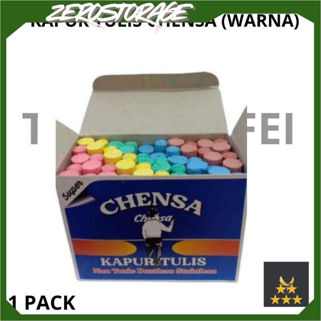 (1 PACK) KAPUR WARNA CHENSA/KAPUR TULIS/KAPUR MURAH/ KAPUR PAPAN TULIS/KAPUR TULIS PUTIH UDF