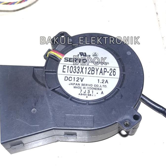 Fan Blower Keong Dc Servo Japan Termurah
