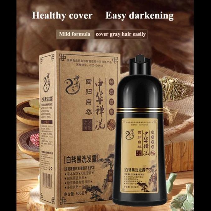Curto - Shampoo Penghitam Rambut Instan / Shampo Pewarna Rambut Hitam Coklat