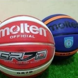 BOLA BASKET MOLTEN GR7 - GR7D - GR 7D OFFICIAL INDONESIAN BASKETBALL