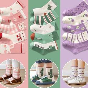 Kidsa- Set Kaos Kaki Anak Laki Laki Bahan Rajut Tebal Isi 5 In 1 Kaos Kaki Anak N Style Kaos Kaki An