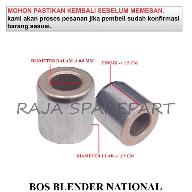 BBN BOSHING BLENDER NATIONAL / BOSH BLENDER / BOS BLENDER NATIONAL RSP27