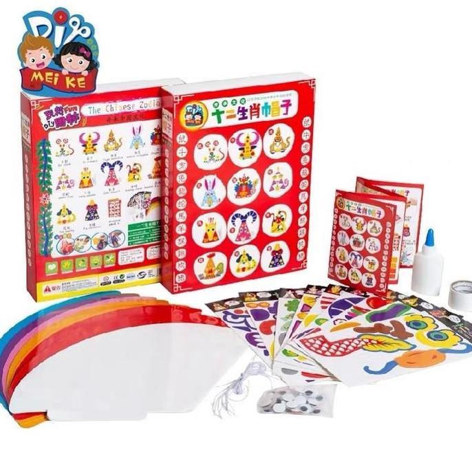 [TA] diy CNY activities chinese zodiac hat prakarya anak topi tema shio