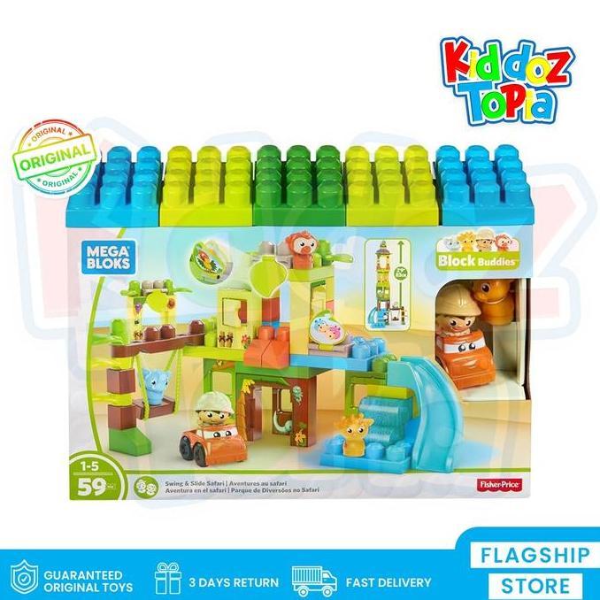 Mega Bloks MEGABLOKS Swing & Slide Safari JUNGLE ADVENTURE  DPJ58