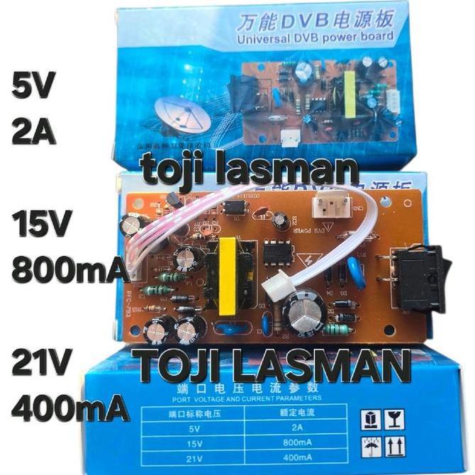 ( POWER SUPPLY STB ) PCB BLOCK MODUL MODULE DRIVER POWER ADAPTOR COLOKAN REGULATOR PSU SET TOP BOX B
