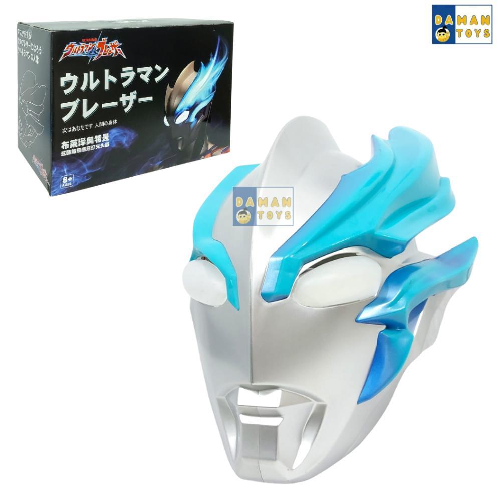 Topeng Helmet Ultraman Blazar Cosplay