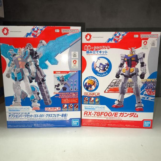 Expo2025 Entry Grade RX-78F00/E Gundam