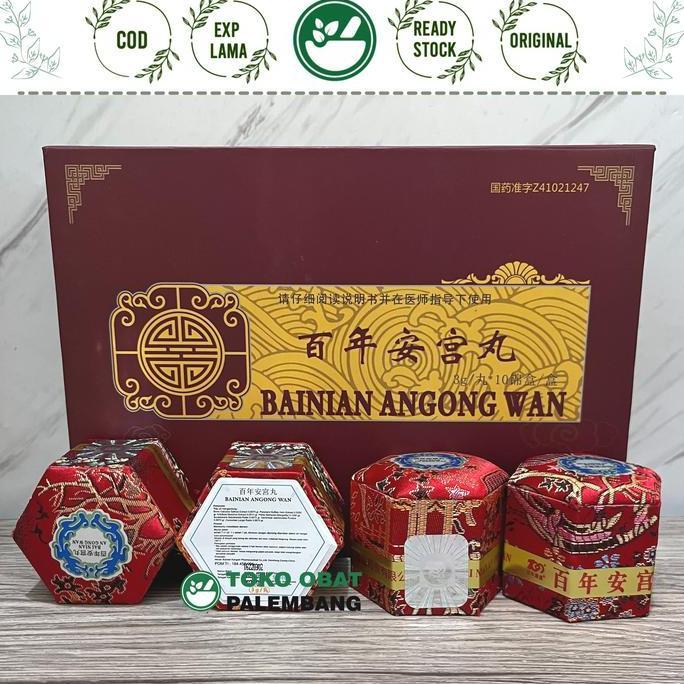 crestinshop55 - bainian angong wan sohc dancheng china ankung angkung an kung struk