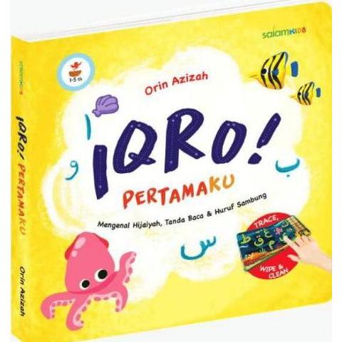 BEST SELLER - Buku Iqro Pertamaku (Boardbook) - Buku Boardbook Anak