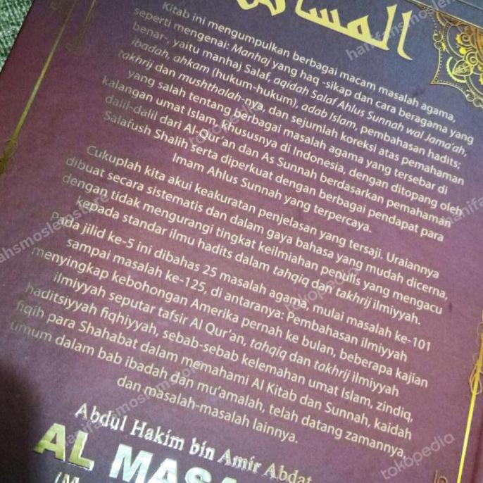 Al Masaail Jilid 5 Abdul Hakim Al Masail Muawiyah Bin Abi Al Masaa il