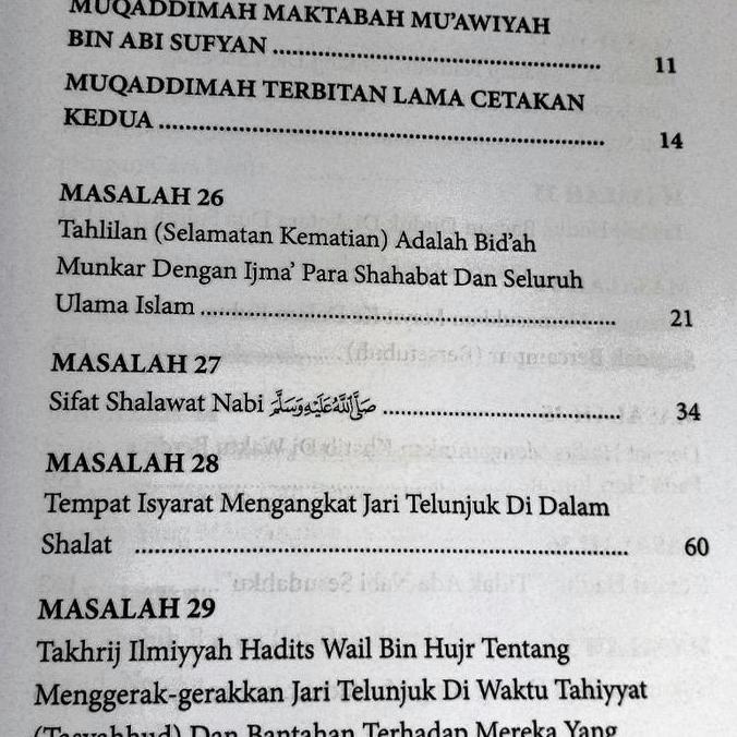 Promo Al Masaail Jilid 2 Abdul Hakim Al Masail Muawiyah Bin Abi Al Masaa Il Cod