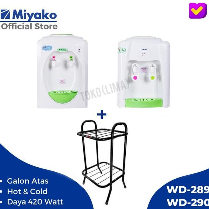 TERLARIS - Dispenser Hot & Cool Miyako WD 290 PHC Dispenser Miyako 290 PHC