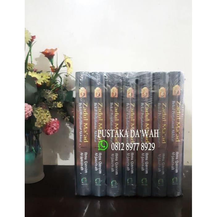 Zadul Maad 1 Set - Griya Ilmu - Ibnu Qayyim Al-Jauziyah