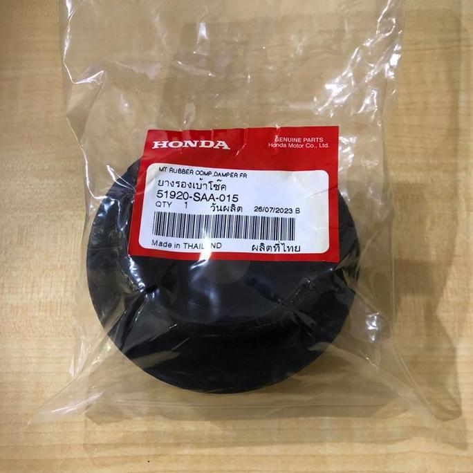 Karet Support KARET Suport Jazz City Freed HRV BRIO MOBILIO ORIGINAL