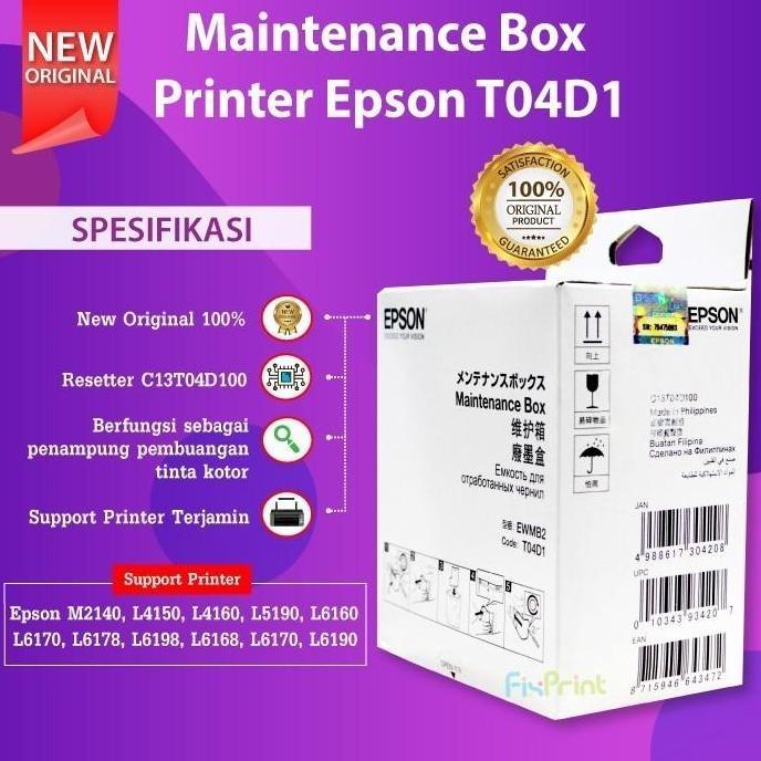 TOQMIJIN Maintenance Box Epson EWMB2 T04D100 M2140 M3170 New Original