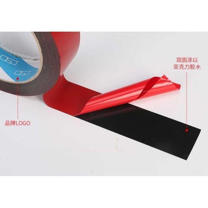 ADZKIMI Tape Lakban isolasi Double Tape 3M SUPER KUAT Serba Guna 10m x 30mm