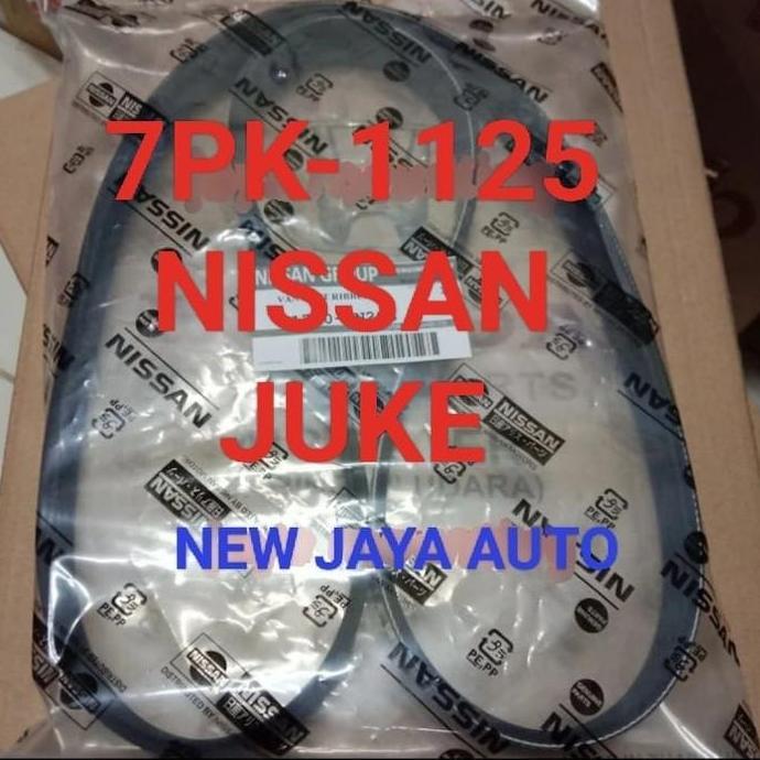 Fan Van V Belt Tali Kiipas 7Pk1125 Nissan Juke 7Pk-1125 Promo