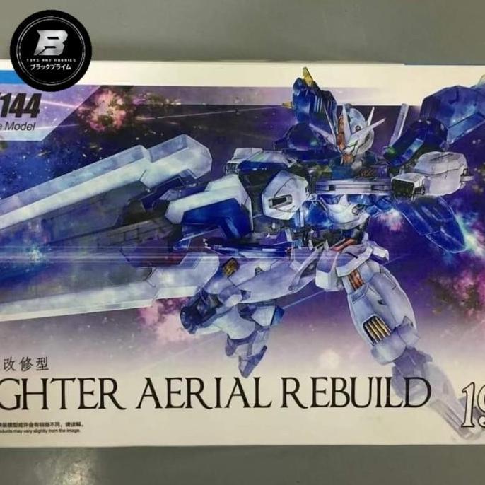 daban Aerial rebuild 1/144 HG Fighter Aerial model kit