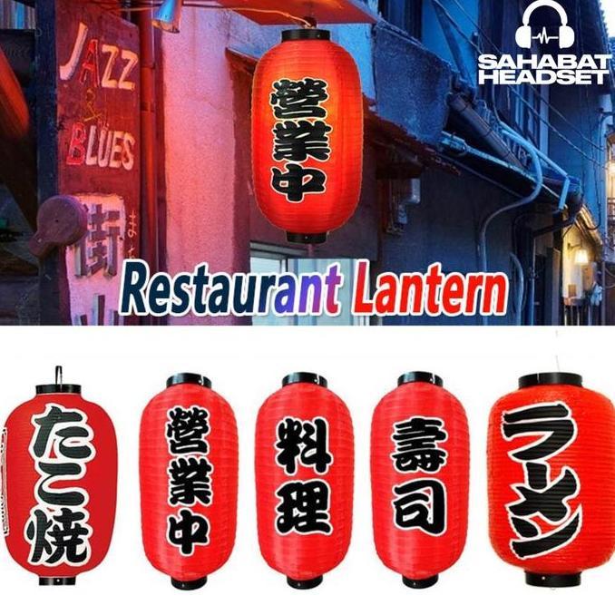 10 inch Lampion Lonjong Jepang TAKOYAKI SUSHI RAMEN RYORI Lampion