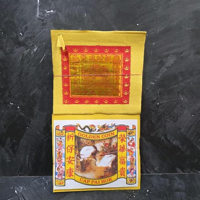 Kertas Sembahyang Emas Kim Cua Cap Pai Hok Golden Coin Perikat