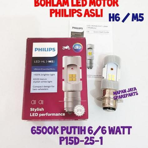 CEFRUCHE PHILIPS LED LAMPU UTAMA H6 M5 (PUTIH)
