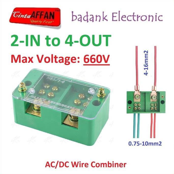 HARGA DISC - AC/DC Wire Combiner (2-IN to 4-OUT) Junction Box Solar Panel Surya