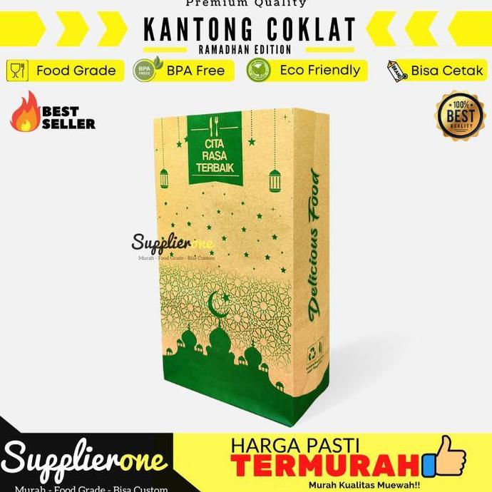 Kantong Kertas Coklat Motif / Paper Bag Coklat / kantong kertas samson